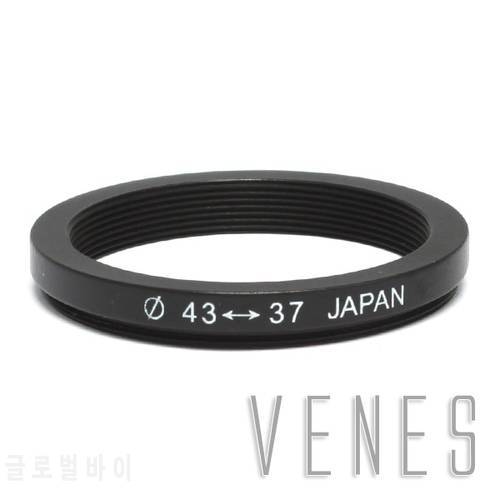 Venes 3Pcs 43-37mm Step-Down Metal Lens Adapter Filter Ring / 43mm Lens to 37mm Accessory Black