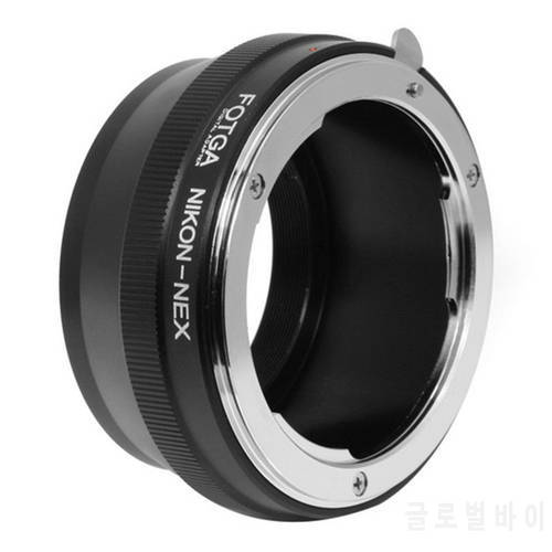 Fotga Lens Adapter Ring for Nikon AI Lens to Sony NEX E Mount NEX-7 NEX-5 NEX-3 NEX-VG10