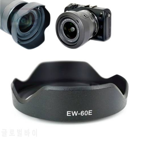 Petal Flower Lens Hood Replace EW-60E for Canon EOSM EOS M2 M3 M5 M10 EF-M 11-22MM f/4-5.6 IS STM / 11-22 MM F4-5.6 IS STM EW60E