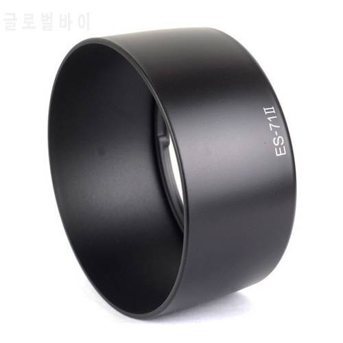 Whole Sale New 10 pcs Black Plastic Lens hood lenses screw in type for Canon ES-71II EF 50mm f/1.4 USM Lens Free Shipping