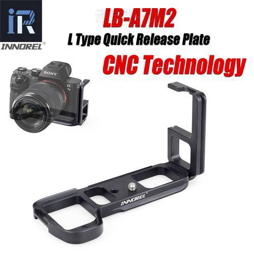 INNOREL LB-A7M2 L Type Quick Release Plate Vertical L Bracket LB-A7 II Hand Grip Specifically for SonyAlpha7II A7R2 A7M2 A7II