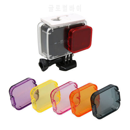 Dive Filter Professional 6 Color Diving Filter Red Purple Gray Dive Lens Filter For Xiaomi Yi 4K Waterproof Housing Case