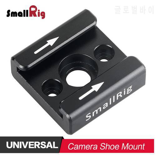 SmallRig DSLR Camera Cold Shoe Mount Adapt With 1/4 Thread Holes For Micorphone Video Monitor Flash Light Support 1241