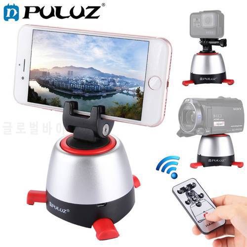 PULUZ Electronic 360 Panoramic Head Rotation Remote Controller for Smartphones/GoPro/DSLR Cameras Red Ballhead