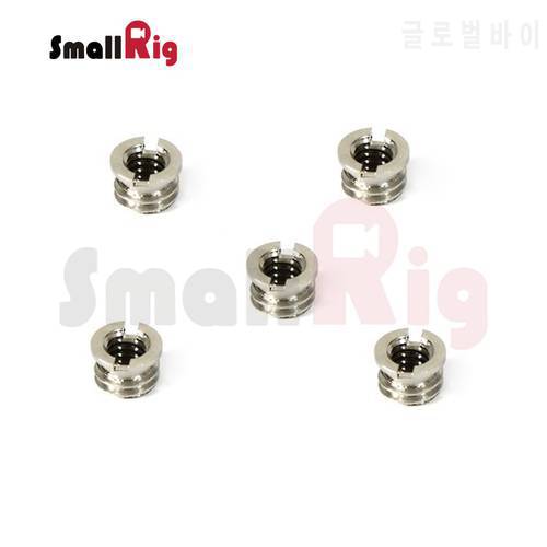SmallRig New Thread Adapter 1/4 inch to 3/8 inch thread (5pcs pack) Stainless Steel - 1610