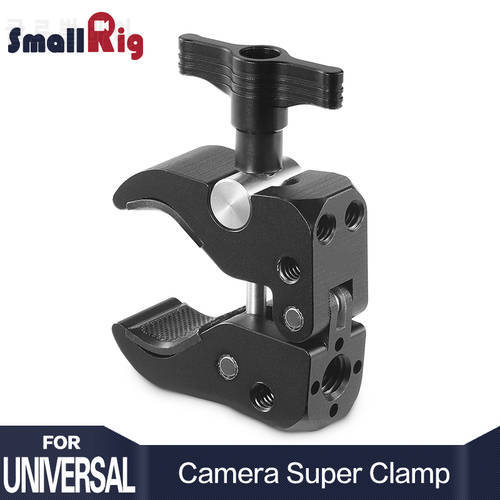 SmallRig Camera Clip Quick Release Camera Rig Super Clamp W/ 1/4 Thread Arri Locating Holes Fr Magic Arm Tripod DIY Options 2220