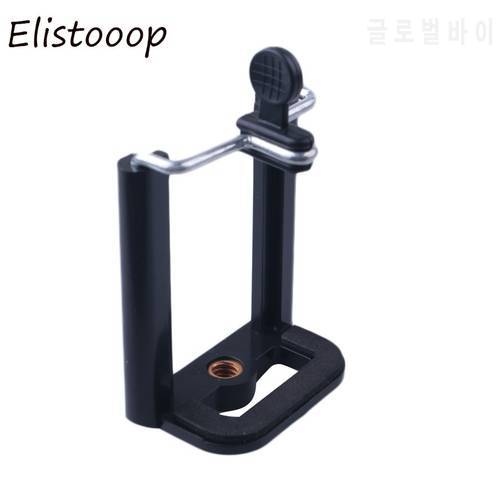 Elistooop Stretchable Rotating Selfie Cell Phone Holder Stabilizers Mount Bracket Clip Mobile Phone Camera Tripod for phone