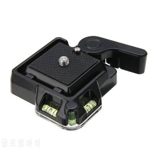 Mayitr High Quality Quick Release Plate Clamp 1/4
