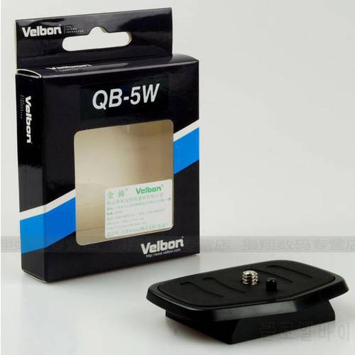Genuine Velbon qb-5w Quick Release Plate Tripod Head for cx-560, cx-660