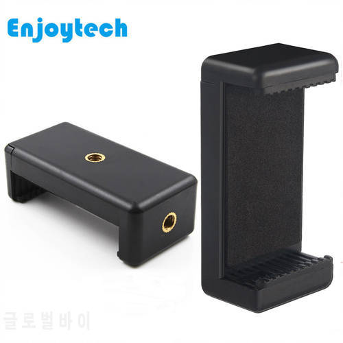 New Smartphone Holder Bracket Tripod Mount Adapter Mini Phone Holder for Xiaomi iPhone Samsung Mobile Phone Clip Clamp Holder