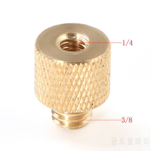 Foleto New 3/8 inch Female to 1/4 inch Male Tripod Thread Reducer Adapter Brass Copper For Camera tripod Diameter of screw 6mm