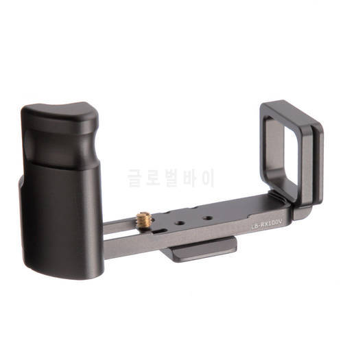 FOTGA QR Quick Release Plate Vertical L-Shaped Bracket Grip Holder for SONY RX100 Mark V VI Camera