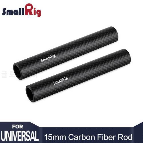 SmallRig 15mm Carbon Fiber Rod 4 inch Long for 15mm Rod Light Weight Support System DSLR Camera Rig - 1871 (Pack of 2)