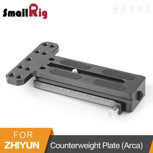 SmallRig Counterweight Mounting Plate (Arca type) for Zhiyun WEEBILL LAB/WEEBILL-S Gimbal Stabilizer Quick Release Plate - 2283