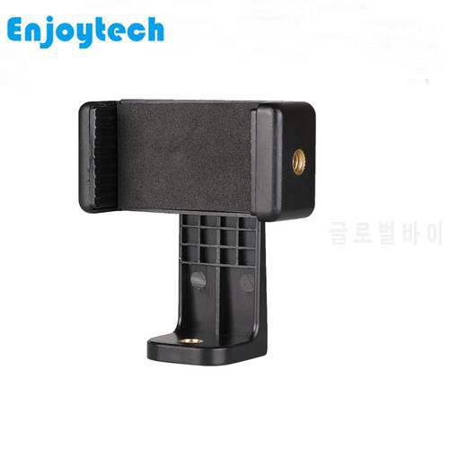 Mini Portable Smartphone Clip Holder 360 Adapter Tripod Mount for iPhone Samsung Selfie Cell Phone Stand Vertical Bracket