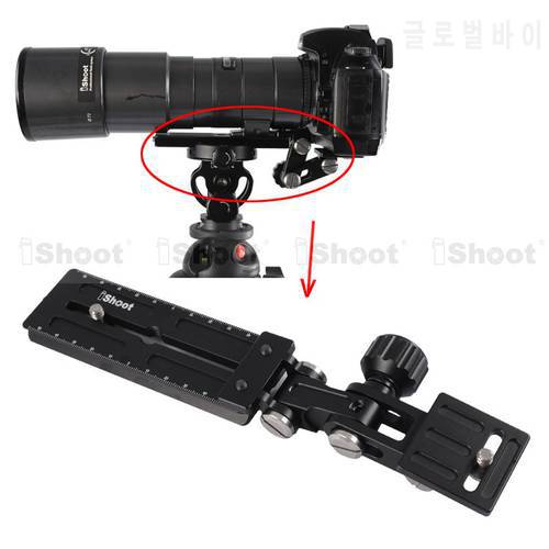 Telephoto Zoom Lens Bracket LongFocus Lens Support Holder+12cm Camera Quick Release Plate for Ball Head Tripod Mount Ring-GOOD