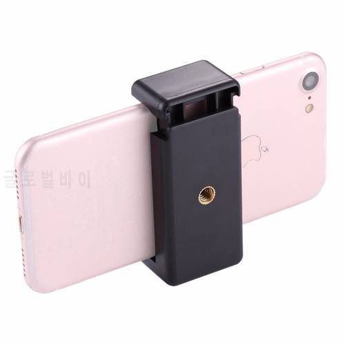Mini Phone holder Selfie Sticks Tripod Mount Phone Clamp with 1/4 inch Screw Hole for iPhone, Samsung, HTC, Sony, LG SmartPhones