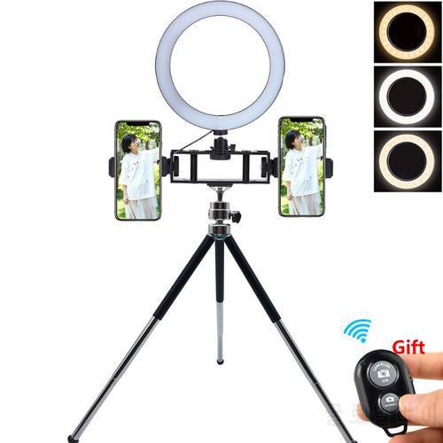 Metal Mini Tripod for Selfie LED Flash Light Multi-position Bracket Base for Iphone Xiaomi Huawei Phones Video Bloggers Shooting