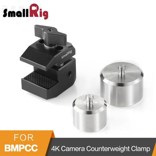 SmallRig For BMPCC 4K Camera Counterweight Mounting Clamp For DJI RS3 / RS3 Pro and Zhiyun Weebill/Crane Series Gimbals -2465