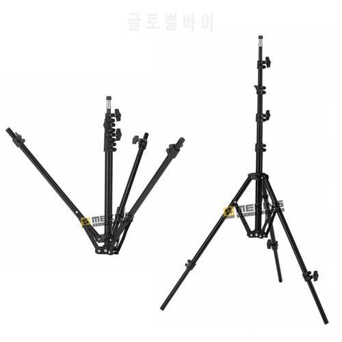 220cm Photographic Light Stand Adjustable Tripod For Ring Light With 1/4 Screw Photo Studio Ring Lamp Softbox Flash Reflector