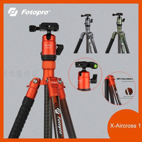 Fotopro Lightweight Tripod Professional Portable Travel Carbon fiber Camera Tripod Stand with Ball Head for DSLR X-Aircross 1