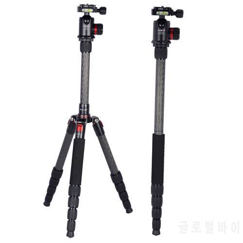 Sturday durable lightweight panoramic compact professional carbon fiber tripod for camera with 360 degree ball head