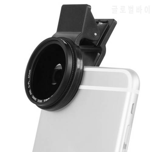 Adjustable 37mm Neutral Density Clip-on ND2 - ND400 Phone Camera ND Filter Lens for iPhone Huawei Samsung Android Mobile
