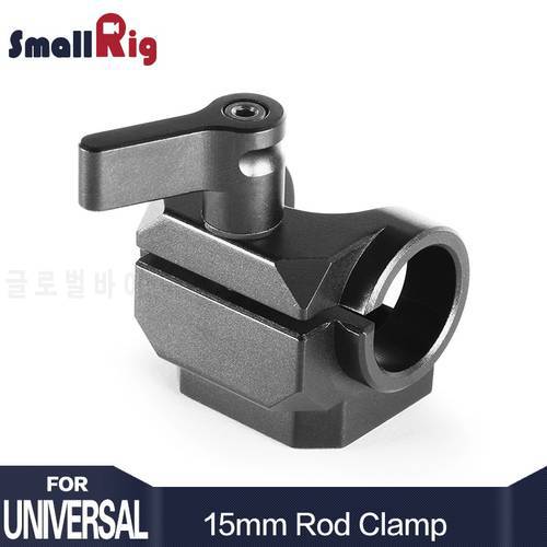 SmallRig 15mm Rod Clamp for Additional Accessory Mounting For Camera Microphone Or Monitor DIY Attachment 1995