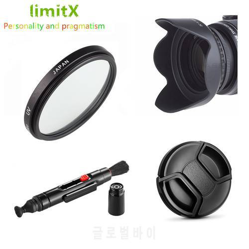 Protection UV filter / Lens Hood / lens Cap / Lens cleaning pen for Nikon Coolpix P900 Digital Camera