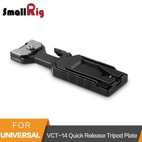 SmallRig VCT-14 Quick Release Tripod Plate For Sony FS5 FS7 Blackmagic Ursa Mini Shoulder Support Plate w 1/4