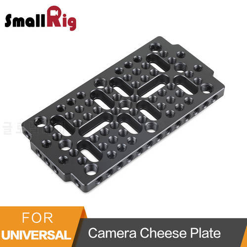 SmallRig Multi-purpose Switching Plate for Rail block/Dovetail Camera Cheese Plate With 1/4 3/8 Thread Holes - 1681