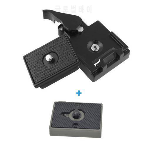 Quick Release Clamp Adapter For Camera Tripod with Manfrotto 200PL-14 Compat Plate BS88 HB88 with 2 Quick Release Plate