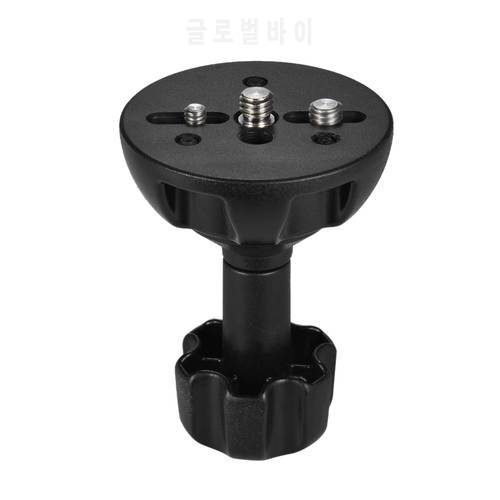 Aluminum Alloy 75mm Half Ball Flat to Bowl Adapter with 1/4
