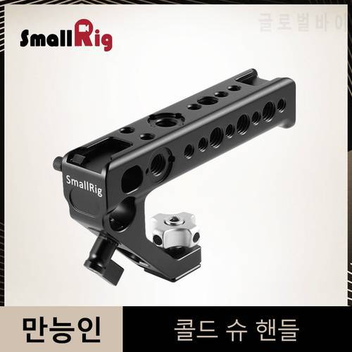 SmallRig Cold Shoe Handle With 15mm Rod Clamp/Arri Locating Holes for SONY For DSLR Cameras /Cages/Camcorder Accessories - 2094C
