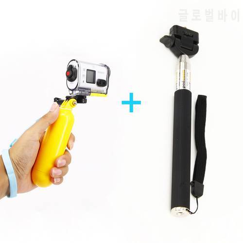 Floating Grip+Extended Monopod for Sony Action Cam Accessories kits For Sony FDR-X1000V HDR-AS30v HDR-AS100V HDR-AZ1 AS200V