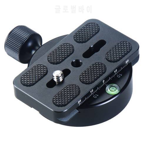 Panoramic Clamp Universal Camera Ball Head Tripod Head Disc Clamp Adapter PU-70 Quick Release Plate Compatible for Arca Swiss