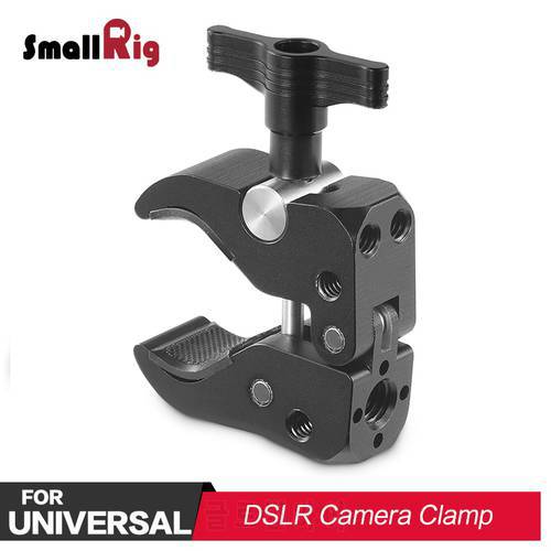 SmallRig Multifuntional Super Clamp DSLR Camera Rig For Monitor Magic Arm Microphone Mount Attachment 2220
