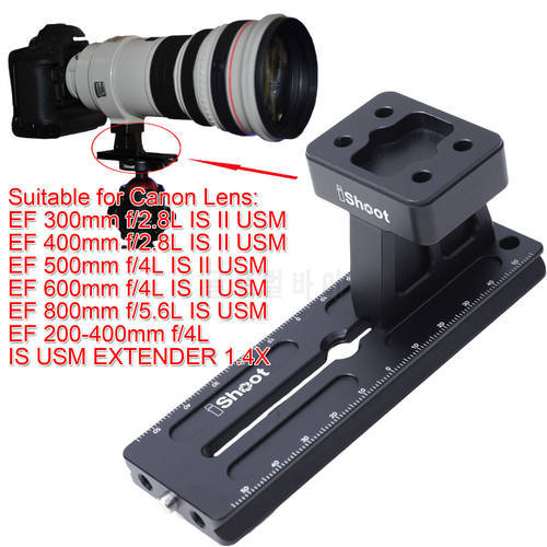 Lens Collar Foot Tripod Mount Ring Stand Base + Camera Quick Release Plate for Canon Long Lens EF 400mm f/2.8L IS II USM
