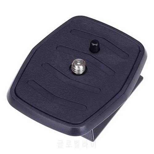 Adapter Plate For Hama Star 61, 62, 63 Tripod Star 78 Monopod Camera Replacements Accessory Reusable Quick Release tripod plate
