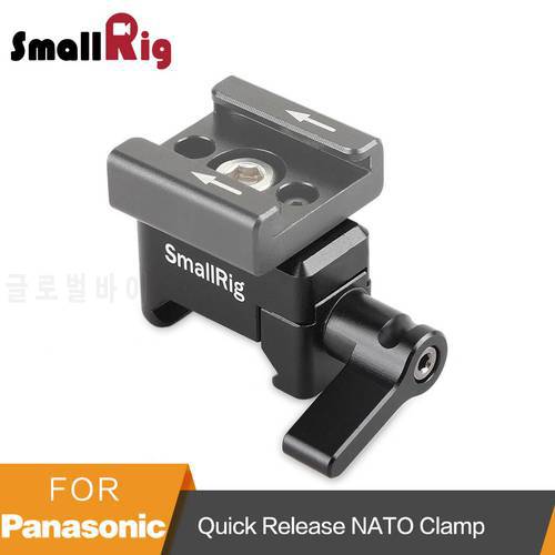 SmallRig Nato Clamp Quick Release Clamp with 1/4