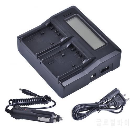 Battery Charger for Panasonic AG-HPX250, AG-HPX250P, AG-HPX250PJ, AG-HPX250EJ, AG-HPX250EN, AG-HPX255, AG-HPX255P Camcorder