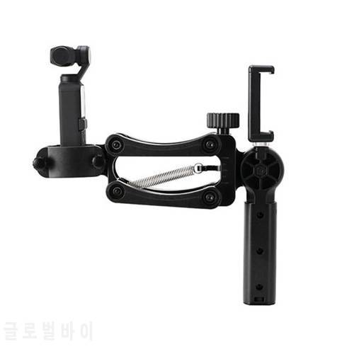 Z Axis 4th Axis Stabilizer For DJI Osmo Pocket Smartphone Gimbal Stabilizer Osmo Pocket Accessories Expansion Bracket Holder