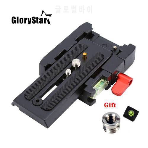 Aluminum Alloy Quick Release Plate Assembly P200 Clamp Adapter for Manfrotto 577 501 500AH 701HDV Q5 Camera Tripod Accessories