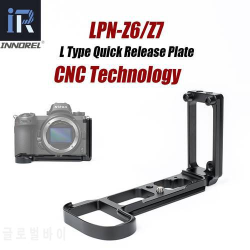 INNOREL LPN-Z6/Z7 L Quick Release Plate Bracket Hand Grip for Nikon Z6/Z7 Camera Tripod Head for Vertical or Horizontal Shooting