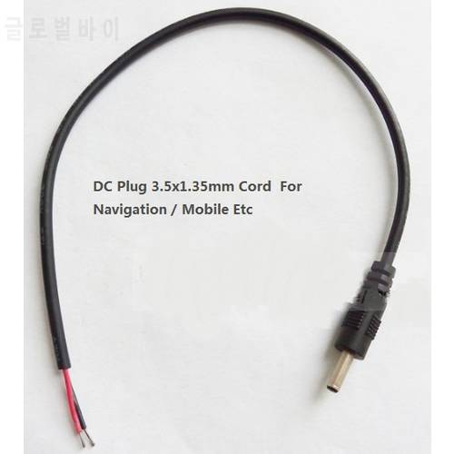 DHL free. 200pcs. DC 3.5x1.35mm Male Cable,3.5/1.35 Male Pigtail for Navigation/ Mobile Power Adapters Connector Cord
