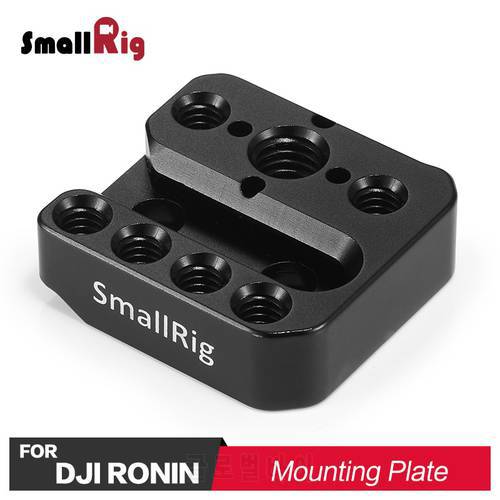 SmallRig Monitor Mount Holder for DJI Ronin-S/SC RS 2/RSC 2/RS 3/RS 3 Pro Gimbal Accessories Mounting Plate for Magic Arm Handle