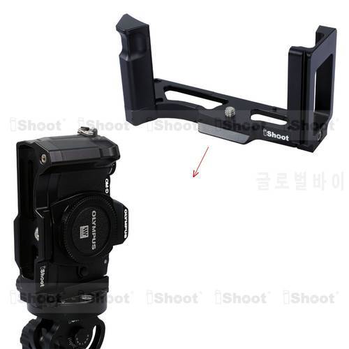 iShoot Removable Metal L shaped Vertical Quick Release Plate/Camera Holder Bracket Grip for Olympus OM-D E-M10 Tripod Ballheads