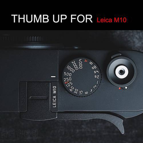 Hot Shoe Cover Aluminum Thumb UP Metal Thumb Rest Thumb Grip For Leica M10