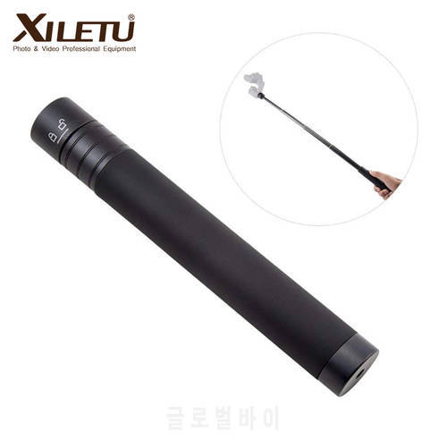XILETU GP-73A Professional Handheld Extension Pole Stick 1/4&39&39 3/8 Thread Rod for Camera Tripod Monopod Stabilizer Accessories