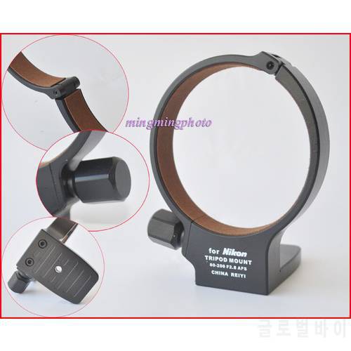 81mm Metal Tripod Collar Mount Ring for NIKON AF-S 80-200mm f/2.8D F2.8 D Zoom Lens Adapter DSLR Camera Accessories